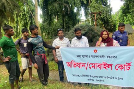 কালীগঞ্জে চিত্রা নদীতে অভিযান অবৈধ চায়না দুয়ারী জাল আটক;পুড়িয়ে ধ্বংস