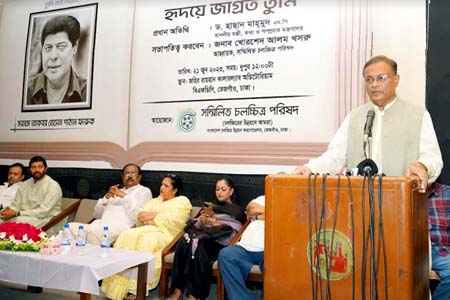 সিনেমা শিল্প কখনো অনুদান নির্ভর হতে পারে না -তথ্যমন্ত্রী
