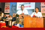 জন্মগত ঠোঁট ও তালু কাটা শিশুদের স্বাভাবিক জীবনে ফেরাতে সরকার অঙ্গীকারবদ্ধ – তথ্যপ্রযুক্তি মন্ত্রী