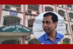 মাহিলাড়া ডিগ্রি কলেজ অধ্যক্ষর বিরুদ্ধে দুর্নীতির বিস্তার অভিযোগ