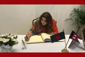 জলবায়ু পরিবর্তনে উন্নয়নশীল দেশগুলোর ঝুঁকি নিয়ে পররাষ্ট্র প্রতিমন্ত্রীর উদ্বেগ