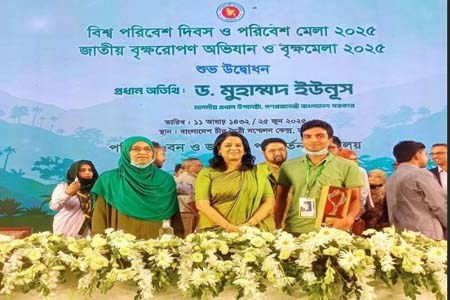 পঞ্চগড়ের প্রকৃতি প্রেমী মাহমুদুল ইসলাম 'জাতীয় পরিবেশ পদক' পেলেন
