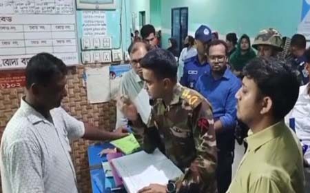 ক্লিনিক মালিককে আটক
