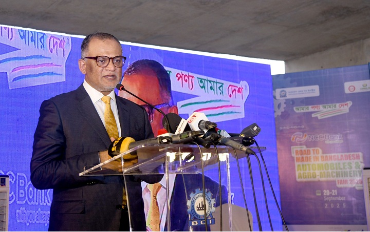 অর্থনীতির মূল লক্ষ্য হতে হবে ব্যয় থেকে উদ্বৃত্ত তৈরি করা