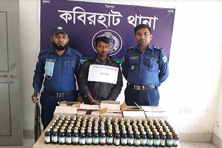 ২৩০ বোতল স্পিরিটসহ সিএনজি চালক গ্রেফতার