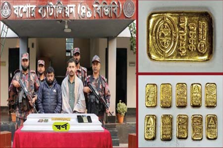 যশোরের কোতোয়ালী থানাধীন মুরাদগড় বাস স্টান্ড এলাকা থেকে