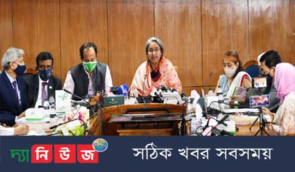 কোচিং সেন্টার বন্ধ