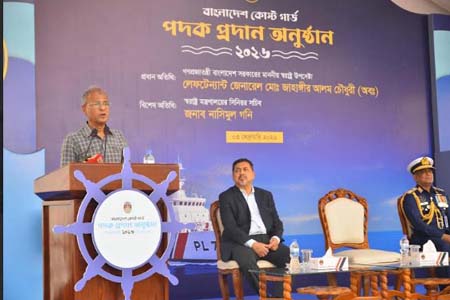 রাজনৈতিক এজেন্ডা