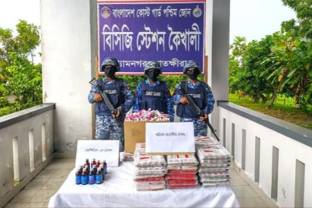 শ্যামনগরে কোষ্ট গার্ডের অভিযানে ফেনসিডিল ও ভারতীয় ঔষধ জব্দ