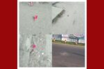 মাদারীপুরে বিচারকের বাসভবনের সামনে একাধিক ককটেল বিস্ফোরণ