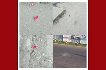 মাদারীপুরে বিচারকের বাসভবনের সামনে একাধিক ককটেল বিস্ফোরণ