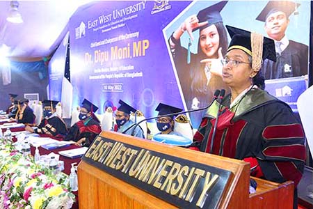 শিক্ষার্থীদের কোডিং শেখানো হবে