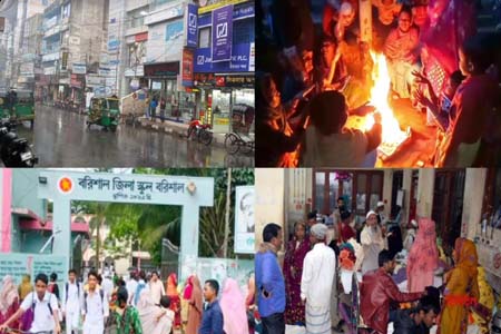 শীতে কাপছে বরিশাল "জনজীবনে বিপর্যস্ত! ১০ শিশুর মৃত্যু ও স্কুল বন্ধের নির্দেশ