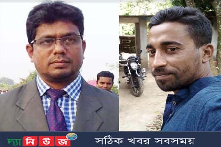 সরকারি মাহতাবউদ্দিন কলেজের প্রভাষক চড়থাপ্পড় মারলেন অফিস সহায়ককে