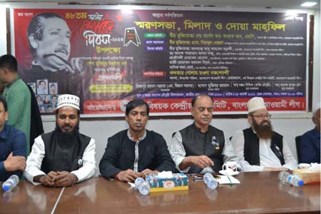নির্বাচন নিয়ে বিদেশি চক্রা