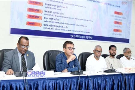 আনুষ্ঠানিক কাঠামোয় আনার তাগিদ