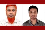 শ্যামনগরে কর্মকর্তা-কর্মচারী কল্যাণ সংস্থার নতুন কমিটি, সভাপতি গোলাম রব্বানী ও সম্পাদক  আকবর 