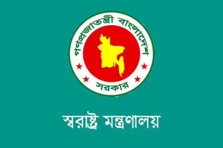 মাদক-জুয়া ঠেকাতে সব শিক্ষাপ্রতিষ্ঠানে কমিটি গঠনের সিদ্ধান্ত