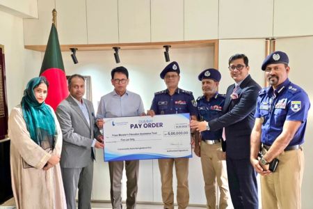 প্রধানমন্ত্রীর শিক্ষা সহায়তা ট্রাস্টে কমিউনিটি ব্যাংক বাংলাদেশ এর আর্থিক অনুদান প্রদান