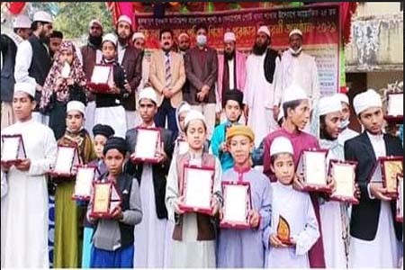 বেনাপোলে হিফজুল কুরআন প্রতিযোগিতা ও পুরস্কার বিতরণ