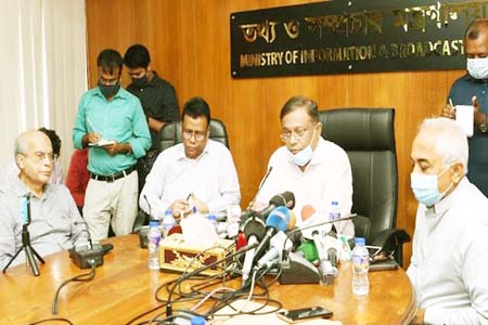 ক্লিনফিড বাস্তবায়নে তথ্যমন্ত্রীকে অভিনন্দন