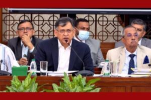 সংবিধান সংশোধন কমিটির অষ্টম বৈঠকে যেসব প্রস্তাব নিয়ে আলোচনা
