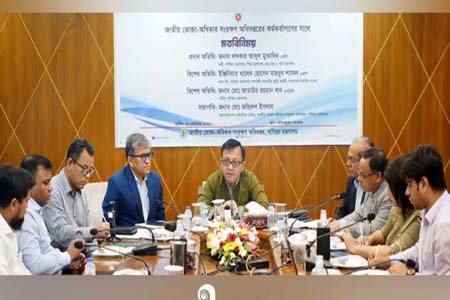 ভোক্তা অধিকার সুরক্ষায় অধিদপ্তরকে প্রযুক্তি ও জনবলে শক্তিশালী করা হবে