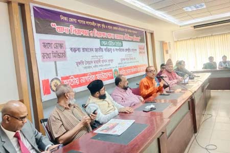 সারা বিশ্বে খাদ্য পণ্যের দাম নিম্নমুখী আর দেশে ভোগ্য পণ্যের দাম লাগামহীন