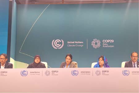 মানসম্পন্ন জলবায়ু অর্থায়নের আহ্বান