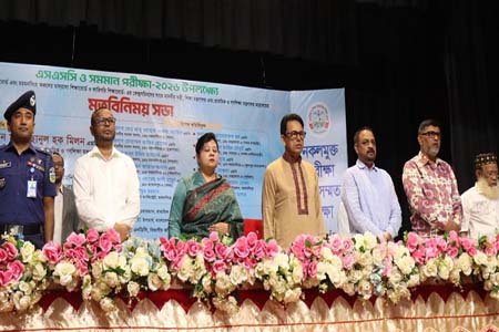 নকলমুক্ত এসএসসি পরীক্ষা