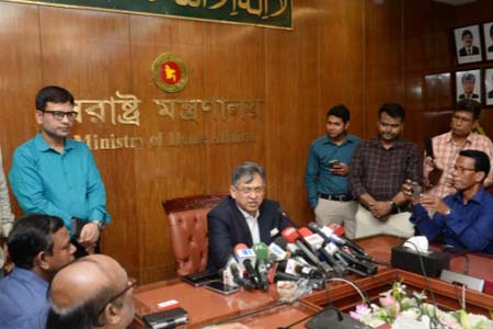 নকলমুক্ত ও মানসম্মত শিক্ষা