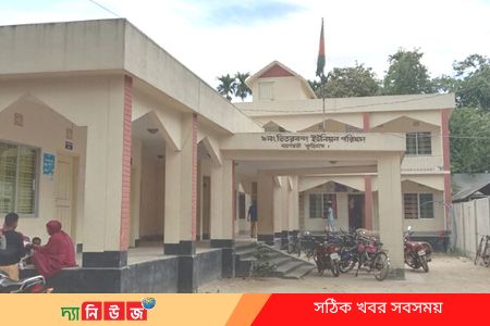 ইউপি চেয়ারম্যানের বিরুদ্ধে অনাস্থা প্রস্তাব