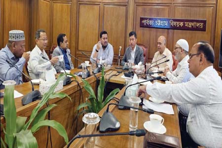 দুর্নীতিমুক্ত বাংলাদেশ গড়ার আহ্বান