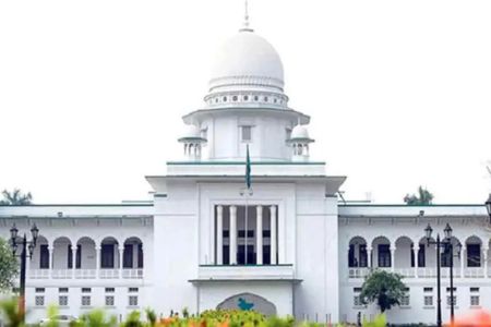 রাষ্ট্রপতি নির্বাচন: তফসিল স্থগিত চেয়ে হাইকোর্টে রিট