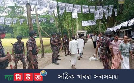 ভোটকেন্দ্রে গোলাগুলিতে আ.লীগ নেতাসহ নিহত ২