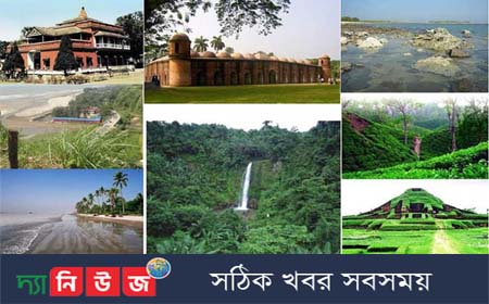 কক্সবাজার ঘিরে মহাপরিকল্পনা