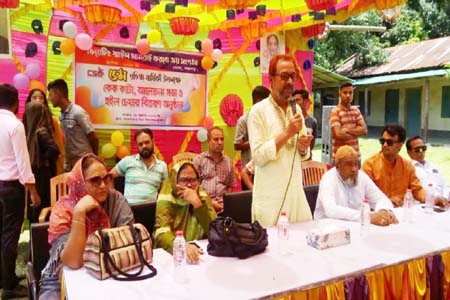 ক্রিয়েটিং স্মাইল