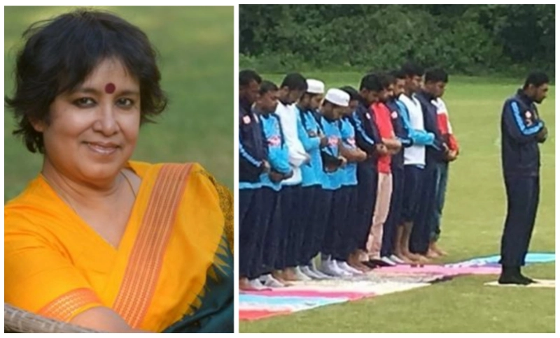 তাবলিগ জামাত টিম