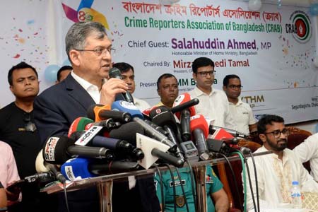অপরাধের মূল কারণ অনুসন্ধানে ক্রাইম রিপোর্টারদের ভূমিকা জরুরি: স্বরাষ্ট্রমন্ত্রী