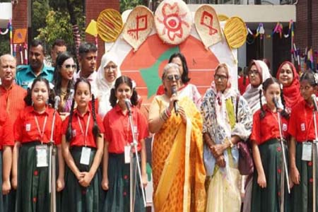 ভালোবাসা আর আনন্দের প্রতীক