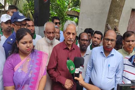 বৈষম্যহীন বাংলাদেশ