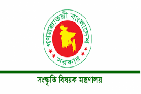৮ জন চলচ্চিত্র নির্মাতা নির্বাচনের জন্য সংস্কৃতি মন্ত্রণালয়ের কমিটি গঠন
