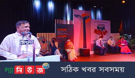 তৃণমূল পর্যায়ে সংস্কৃতি চর্চা বেগবান করার আহ্বান সংস্কৃতি প্রতিমন্ত্রীর