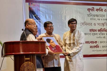 প্রতিটি গণতান্ত্রিক আন্দোলন-সংগ্রামে গুরুত্বপূর্ণ ভূমিকা রেখেছেন সংস্কৃতিকর্মীরা -শিল্পমন্ত্রী