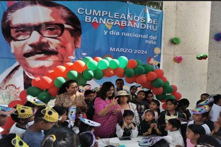নেপান্তলায় বঙ্গবন্ধুর ১০৪ তম জন্মবার্ষিকী