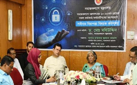মন্ত্রণালয়ের সফলতা