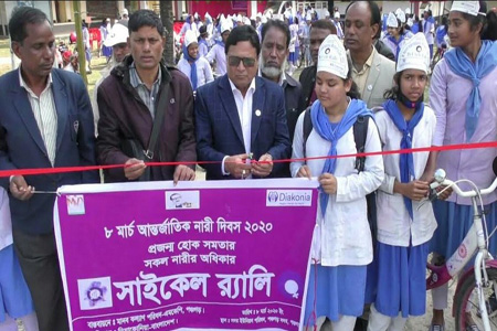 পঞ্চগড়ে আন্তর্জাতিক নারী দিবসে বর্ণাঢ্য সাইকেল শোভাযাত্রা