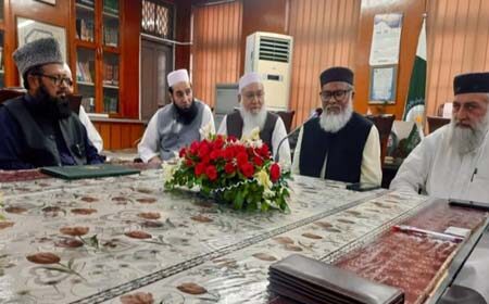 মহানবী (সা) এর জীবনাদর্শ তরুণ প্রজন্মকে আলোড়িত করবে -ধর্ম উপদেষ্টা