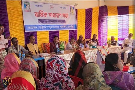 বাংলাদেশ মতুয়া মহাসংঘ শ্যামনগরের বার্ষিক সাধারণসভা অনুষ্ঠিত