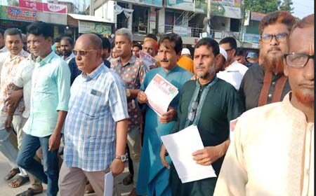 সাবেক এমপির লিফলেট